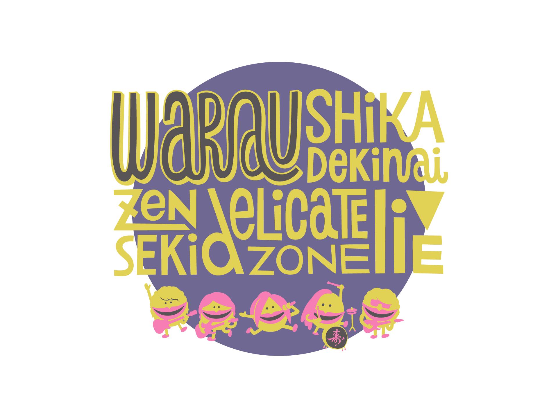 オメでたい頭でなにより Zeppワンマン 〜笑うしかできない全席デリケートゾーンライブ〜 2021.1.30 Zepp Tokyo