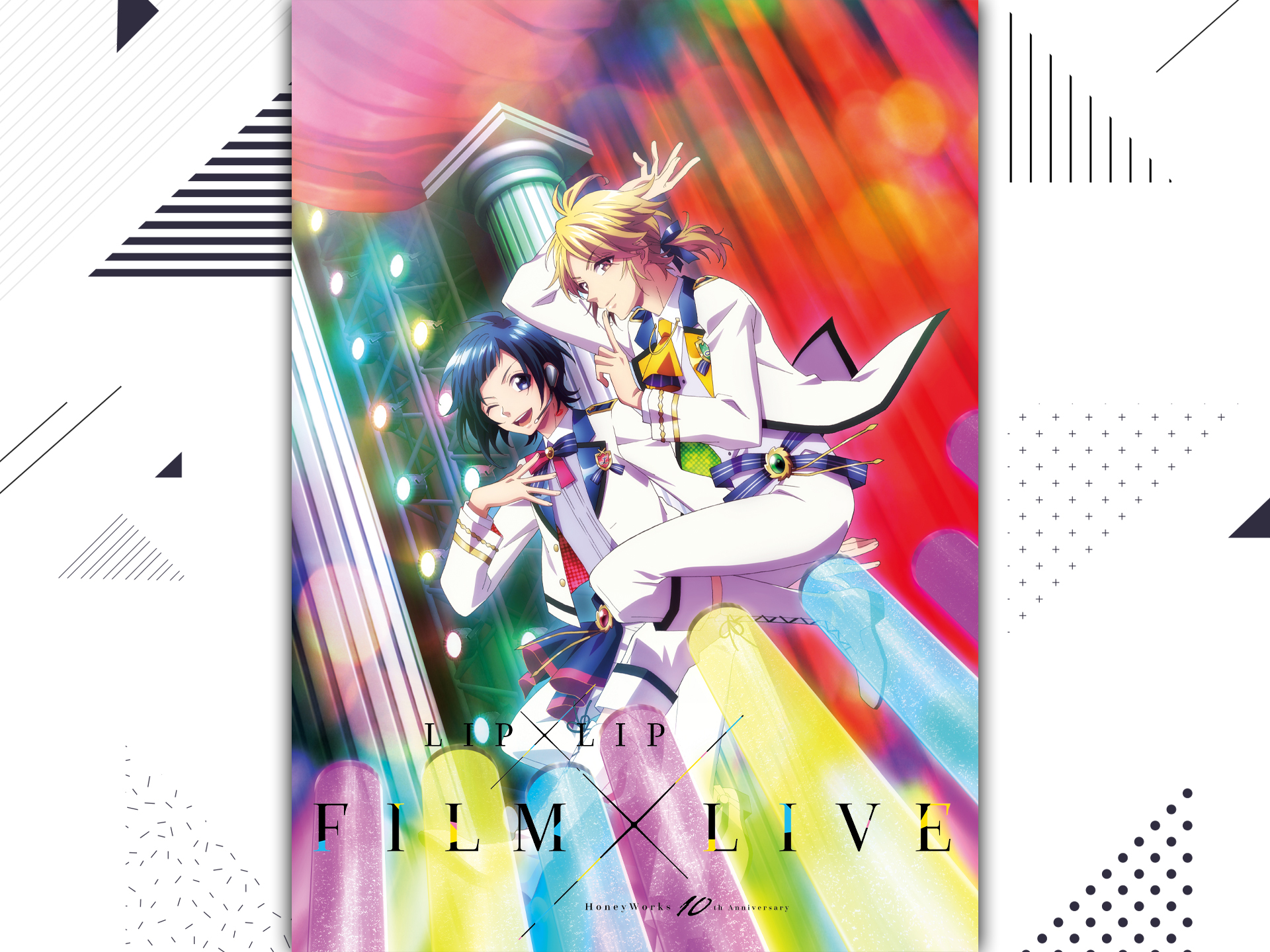 HoneyWorks 10th Anniversary “LIP×LIP FILM×LIVE”