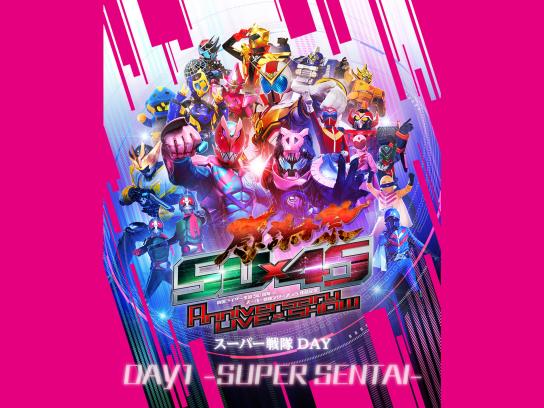 映像特典付！仮面ライダー × スーパー戦隊感謝祭 2days SP
