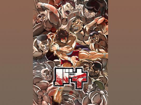 バキ 放送コードぶっちぎり版 Mirail 公式動画配信サービス ミレール