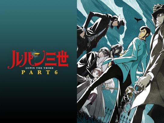 トムス エンタテインメント 作品一覧 Mirail 公式動画配信サービス ミレール