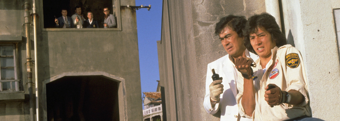 冒険者カミカゼ Mirail 公式動画配信サービス ミレール