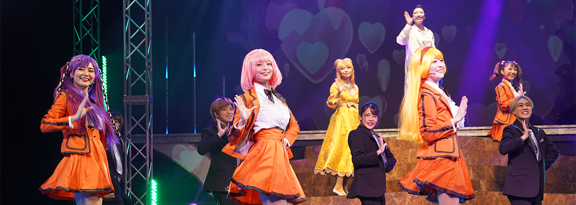 舞台「キューティーハニー The Live ~秋の文化祭~」