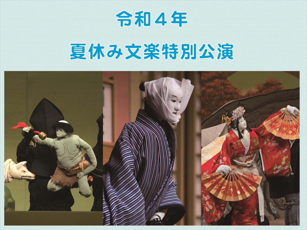 titleData.name